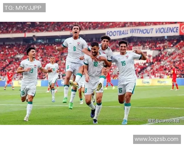 伊拉克与卡塔尔足球对决分析及比赛前瞻展望 伊拉克与卡塔尔足球对决分析及比赛前瞻展望